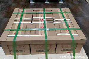 玉龙航空运输酒水【机场货运当天